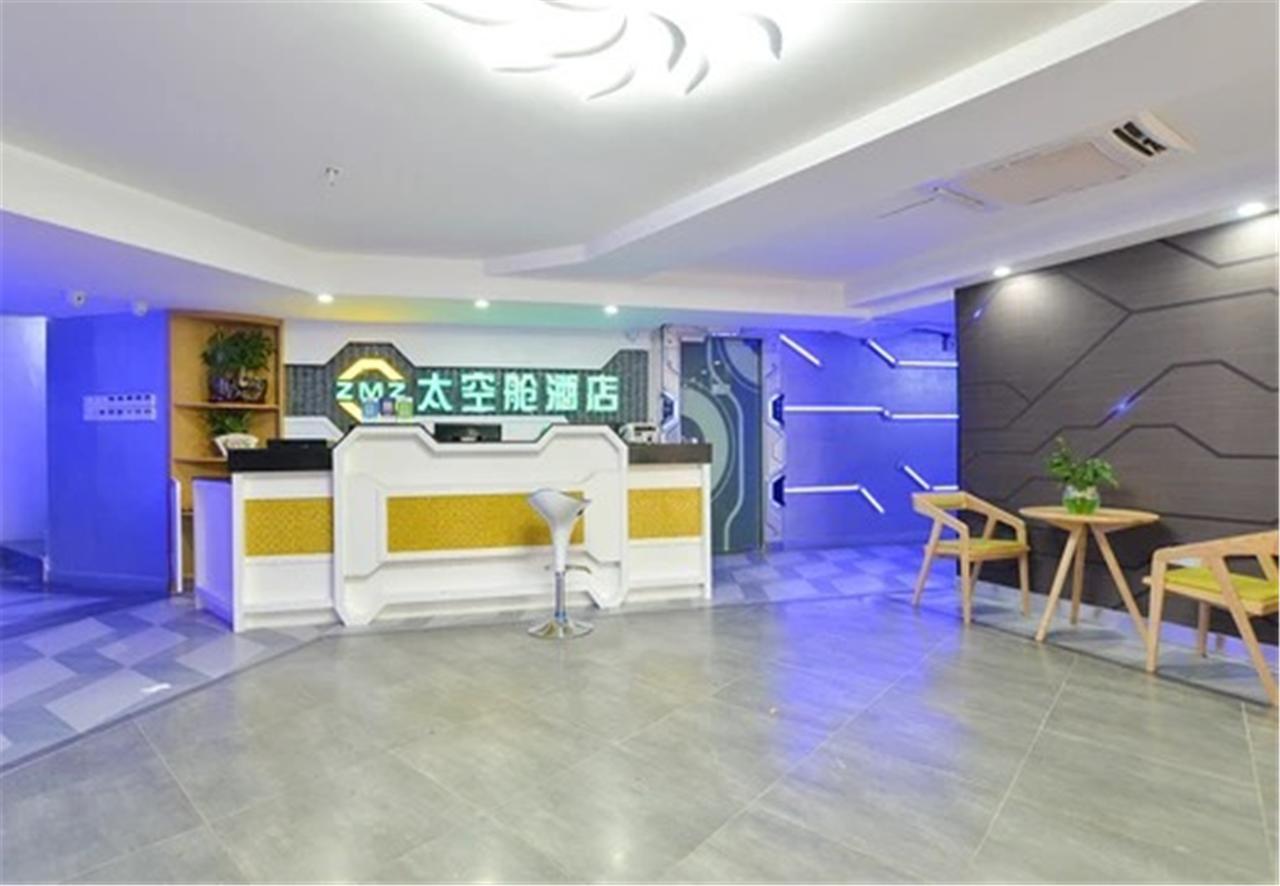 珠海筑梦者太空舱酒店水湾路店 外观 照片